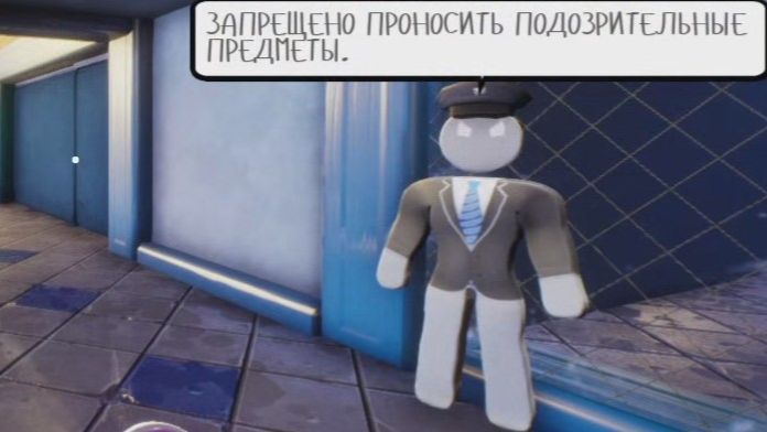 Второй этаж, и новая пушка. Supraland SIU #8