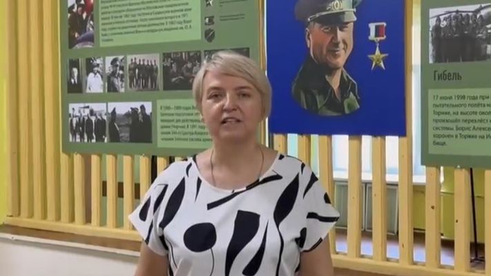 Лучший руководитель общеобразовательной организации