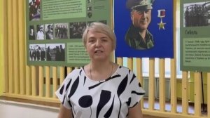 Лучший руководитель общеобразовательной организации