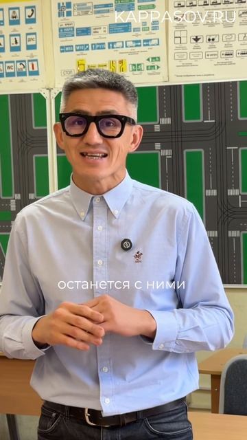 Подготовка к экзамену в автошколе и ГИБДД. Разборы всех билетов ПДД 2026 (👇ссылка в описании)