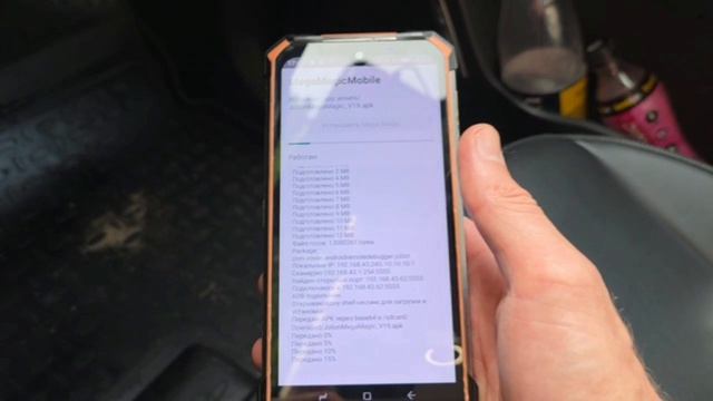 Mega Magic Mobile флешка больше не нужна. Haval jolion смотреть онлайн