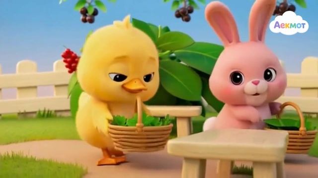 Аекмот — Клювик и Пушистик — 3 сезон 12 серия «Травяное лето» смотреть онлайн