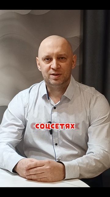 Что коллекторам НЕЛЬЗЯ по закону — за это штрафуют и сажают