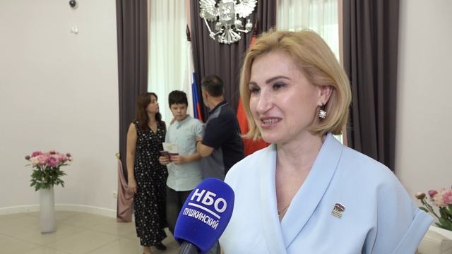 В Пушкино 14 школьников получили первые паспорта в преддверии Дня России