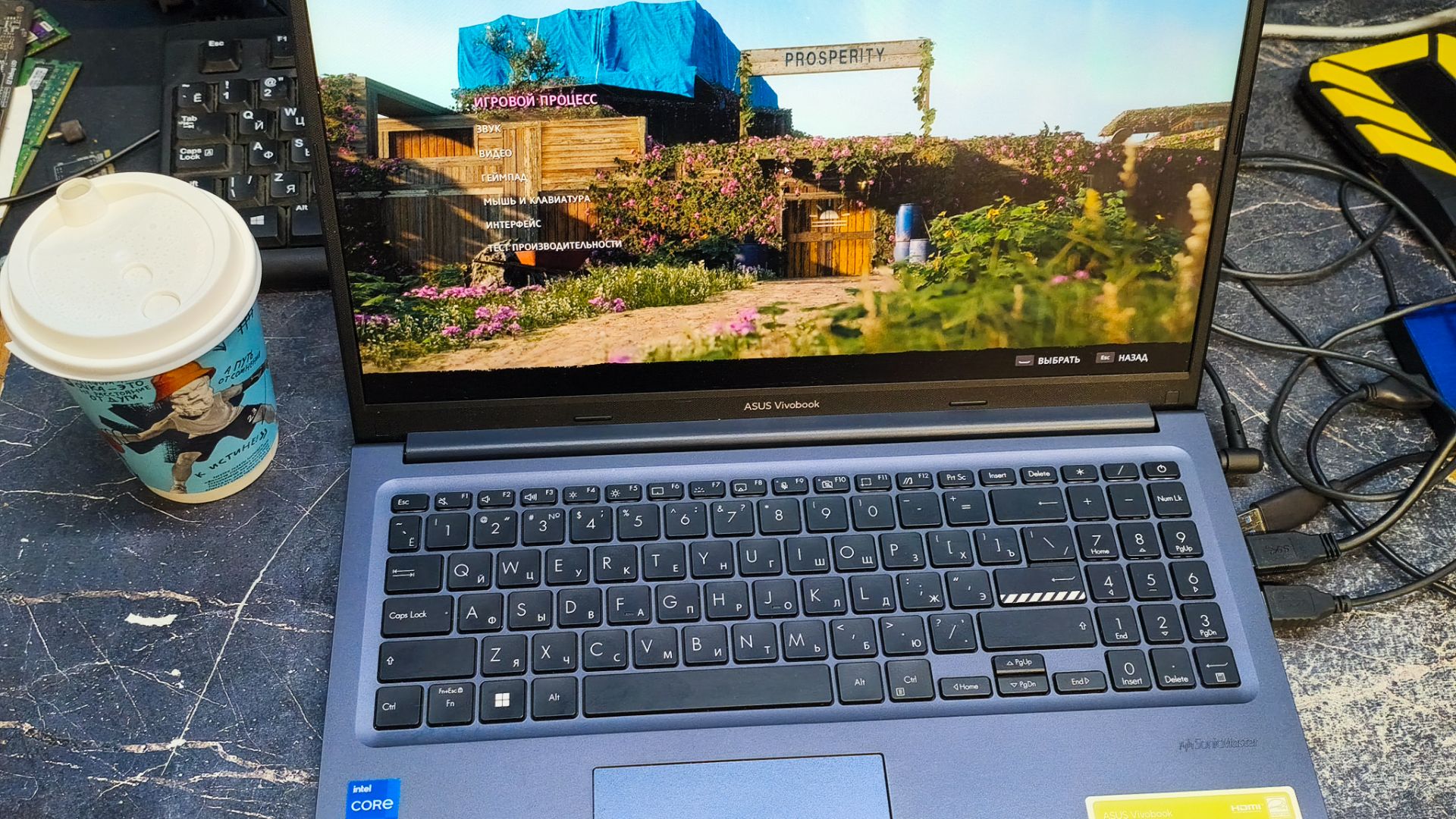 💻ASUS Утрабук на I5  приятного просмотра друзья 😉🍹