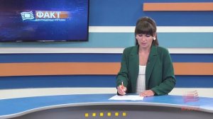 Факт вечерний выпуск от 15 06 2026