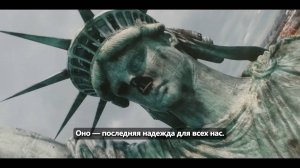 Ходячие мертвецы: Мертвый город (3 сезон) — Русский трейлер (Субтитры, 2026)