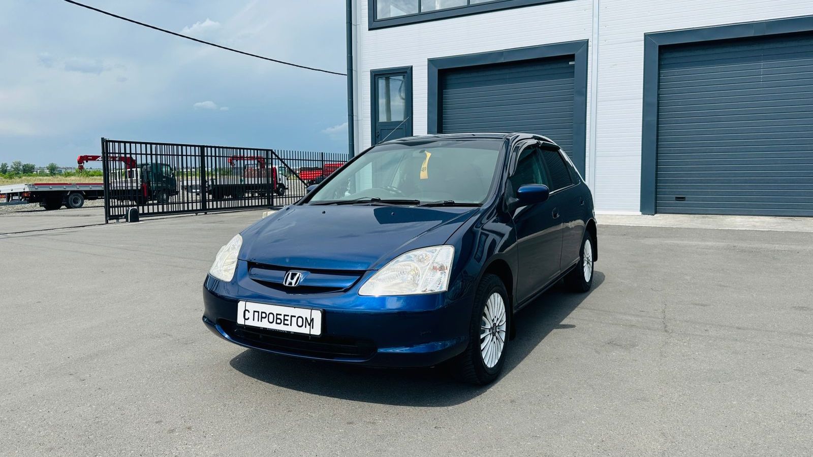 Honda Civic, 2001 год