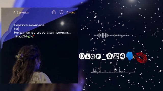 цыганская песня 🥀💋2026 муз для души 👥🥀лищню дума тя дати