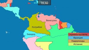 Деколонизация Америки - на карте