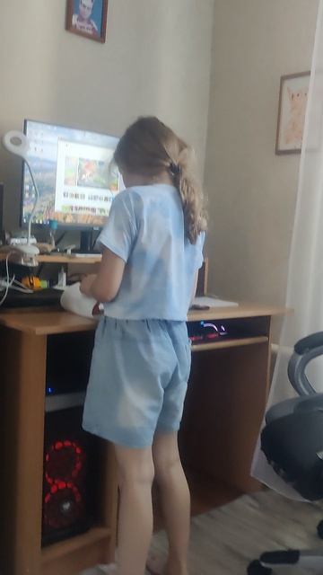 лиза