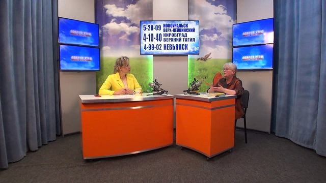 2026_06_15_Гость в студии_часть 2