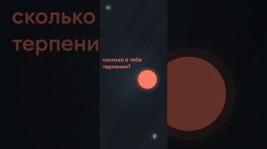 ЭТА ИГРА УМНЕЕ ЧЕМ КАЖЕТСЯ.Game is Hard.