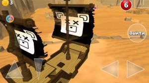 SUPER BEAR ADVENTURE карабль
