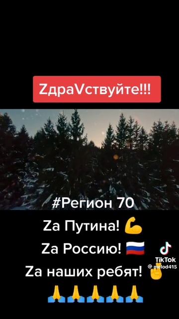 15-06-2026 смотреть онлайн