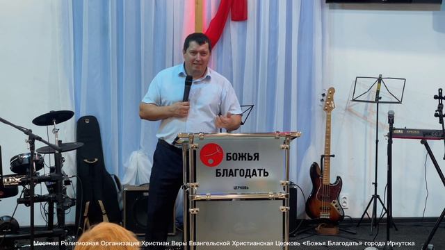 проповедь «Лучшее для Господа» Иван Цыбулько