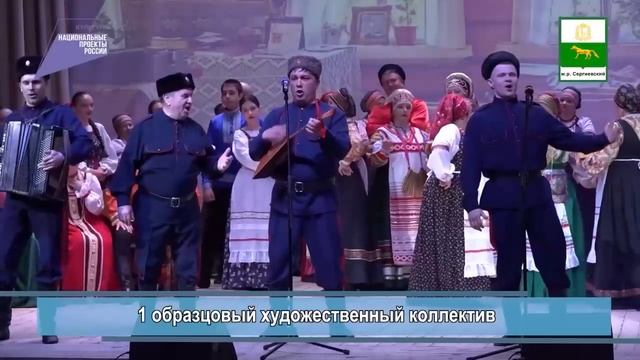 Земский работник