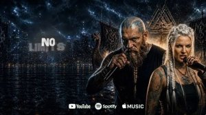 SIGR ICEFANG Никаких ограничений  Official Lyric Video
