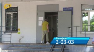 В СВЯЗИ С РЕМОНТОМ, ПРИЕМ ПАЦИЕНТОВ И ЧАСТЬ ОТДЕЛЕНИЙ ЖГБ ПЕРЕНЕСЕН В ДРУГИЕ КОРПУСА