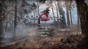 God of War #10