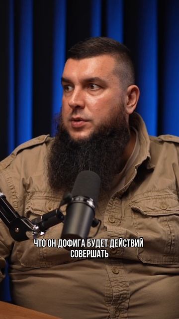 Внутренняя энергия - главный ресурс в жизни ⚛️ #Энергия #Сила #Космос #НикитаРоманов #Подкаст