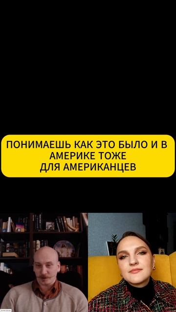 Ошо всё наворовал у Канта, Гегеля и Лакана смотреть онлайн