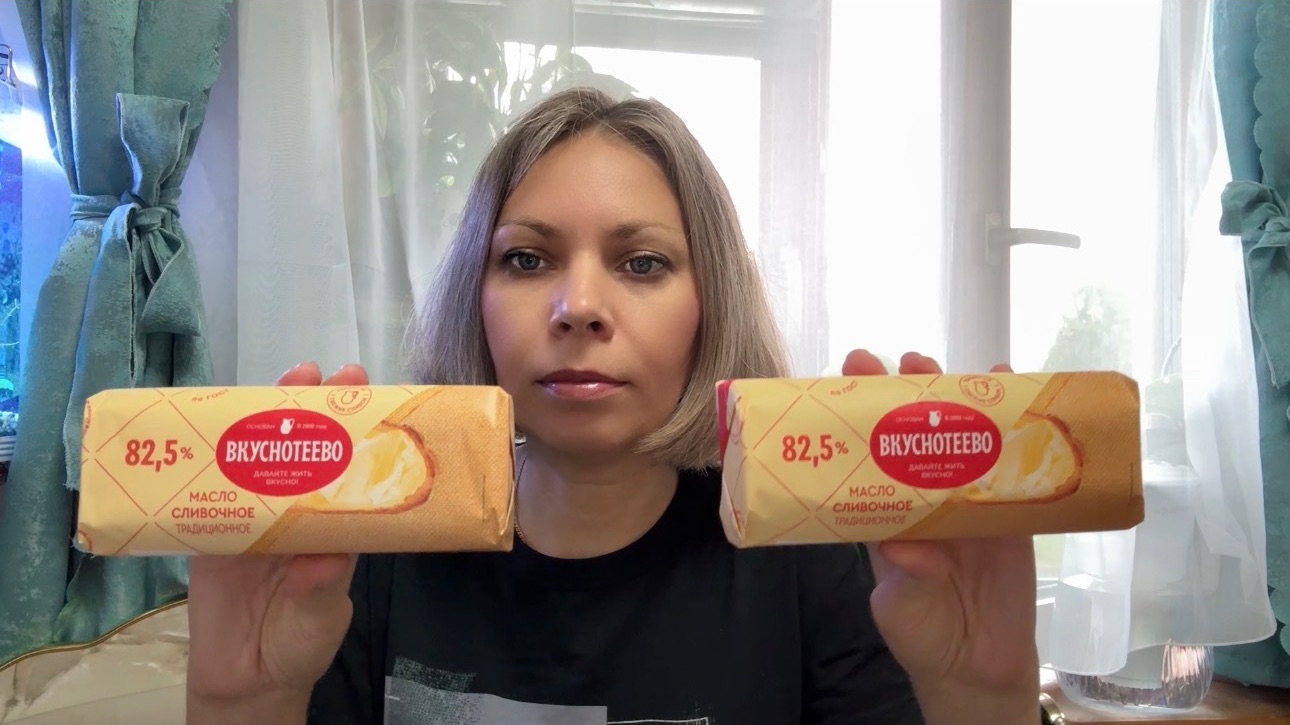ПОКУПКИ ИЗ ДИКСИ 🛒