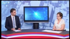 Новости Заречного от 15.06.26