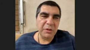 Армен Гегам 24 января 2025