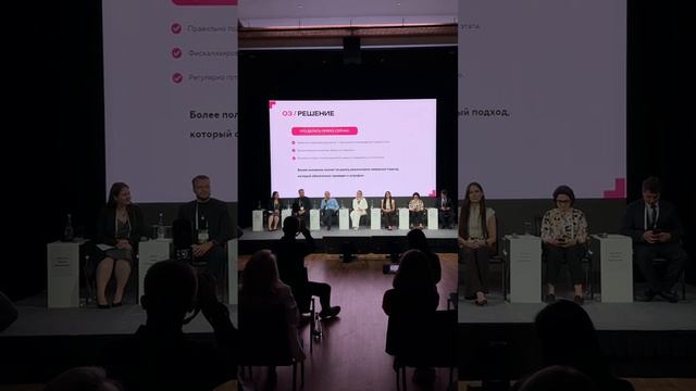 Екб 2026 Такси