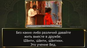 227 - Ошибка кроется в вашем восприятии, но не в творении (часть 4-я из 4-х).