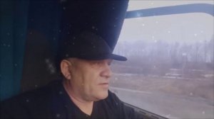 ШОФЕРСКАЯ ДОЛЯ