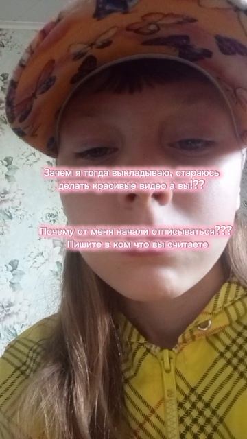 жаль... смотреть онлайн