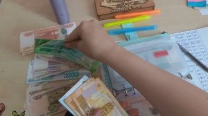 Распределение #33. Середина июня. Откладываю на кредиты на июль. Выходной и планы