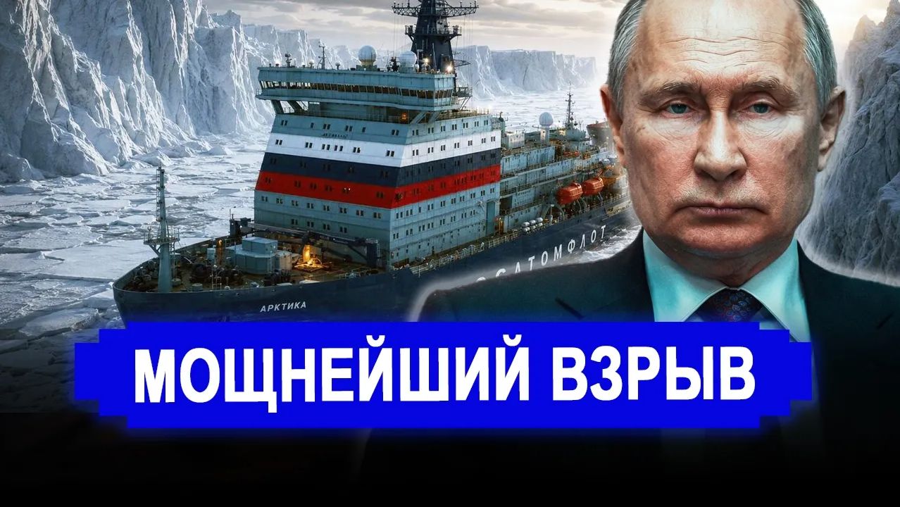 Сильнейший взрыв.. Пострадавшие — американцы и европейцы