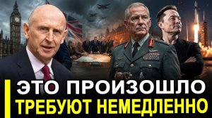 Это случилось.. Экономика не вывозит британский демарш, немецкие страхи и первый триллионер