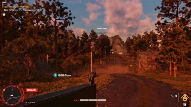 Far Cry 6 #10 (Спасение Алехандро)