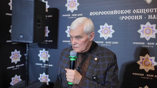 Константин Сивков - Объяснение развития мировых событий (16 апреля 2026)