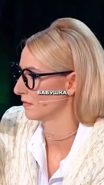 Учитель года