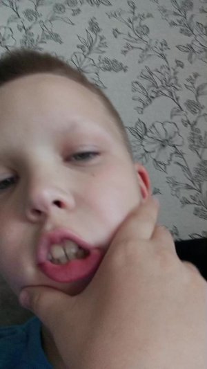 одгадай слово