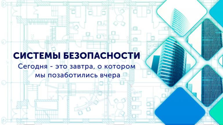 Видео_№1. Общестроительные сметы