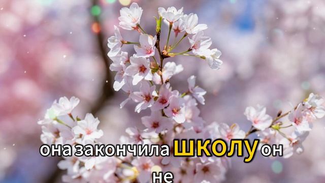  смотреть онлайн