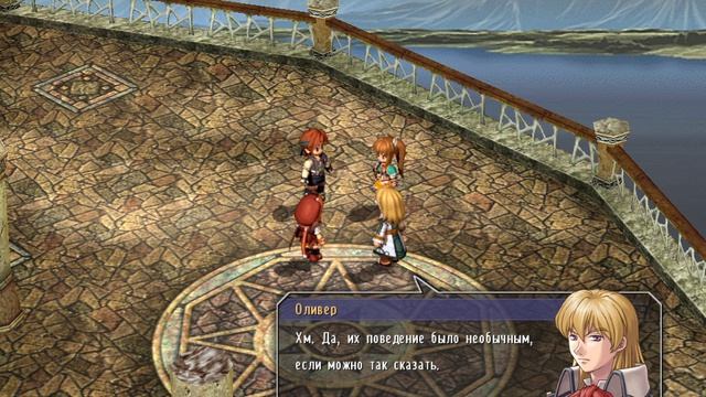 Trails In The Sky SC. Видео подсказки для получения дополнительных ВР.ч.25