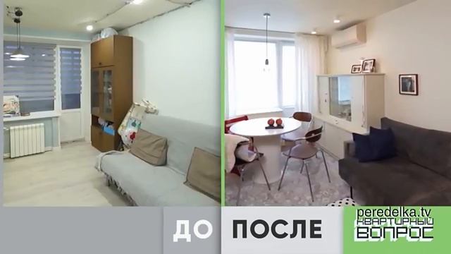 ONVIZ в эфире программы «Квартирный вопрос»