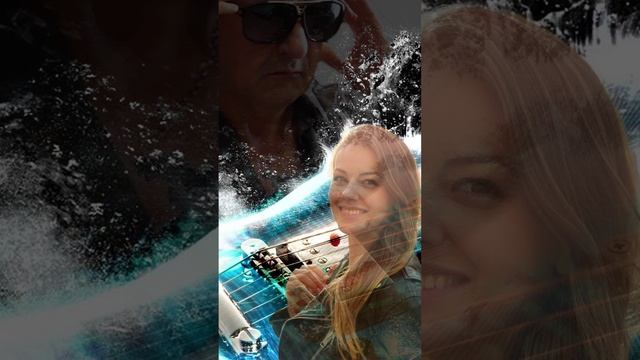 Появилось солнце ясное_Трек