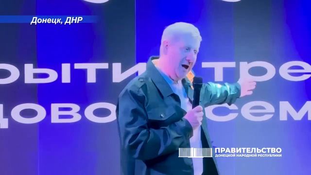 В День России студенческие отряды ДНР дали старт Третьему Трудовому Сезону