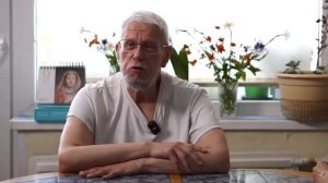 Угроза поражения и как с ней бороться