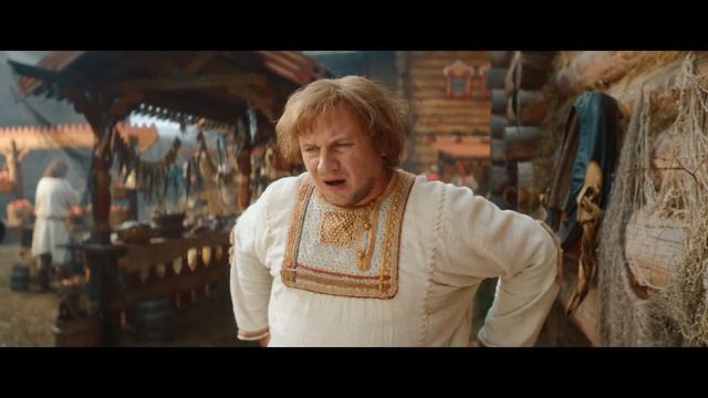 Последний богатырь. Колобок (трейлер на русском 2026)