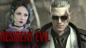 АРЕНА НА ПОДЗЕМНОЙ ПАРКОВКЕ - Resident Evil Requiem #13