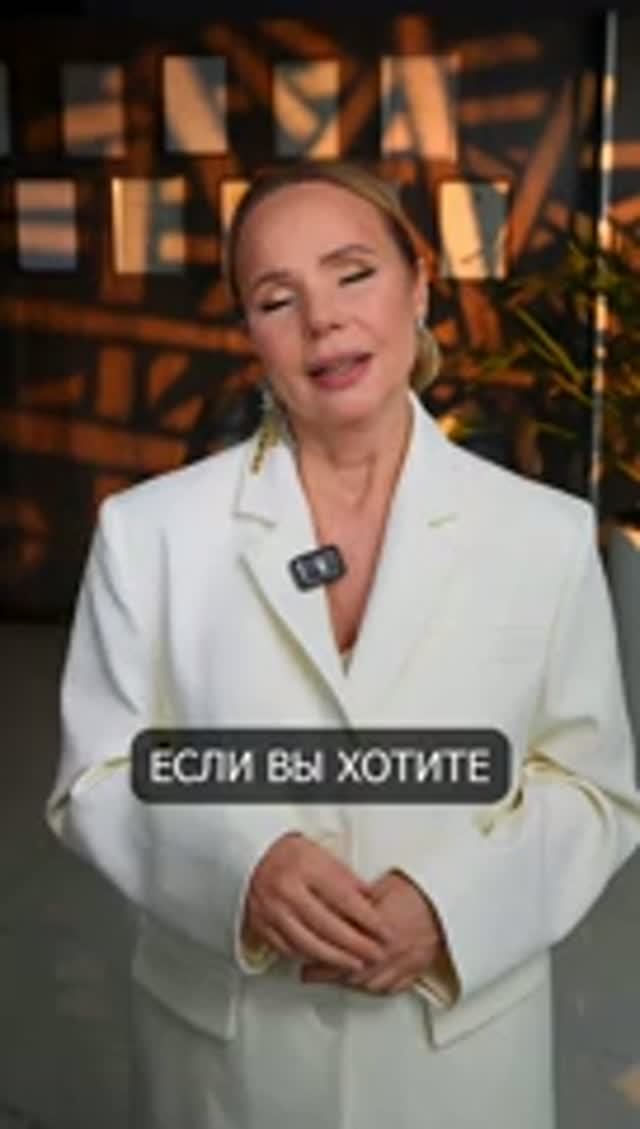Один простой шаг, который помогает завершить незавершённые отношения